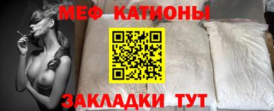 метамфетамин Баксан