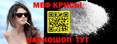 метадон Ачхой-Мартан