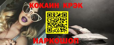 метадон Ачхой-Мартан