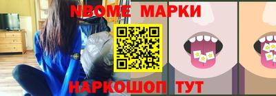 метадон Ачхой-Мартан