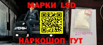 метамфетамин Баксан