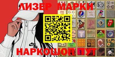 метадон Ачхой-Мартан