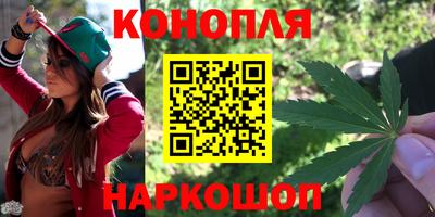 соль ск Аша