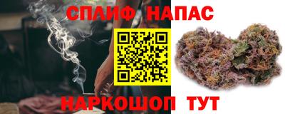 метамфетамин Баксан
