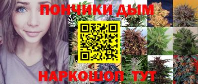 метамфетамин Баксан