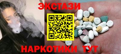метадон Ачхой-Мартан