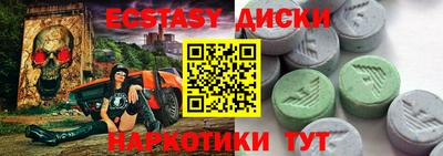 метадон Ачхой-Мартан