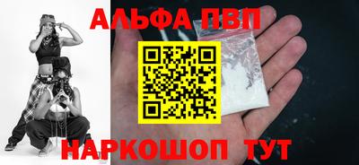 метадон Ачхой-Мартан