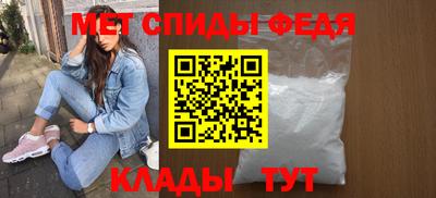 метадон Ачхой-Мартан