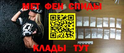 метадон Ачхой-Мартан