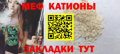 метадон Ачхой-Мартан